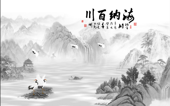 新中式意境山水瀑