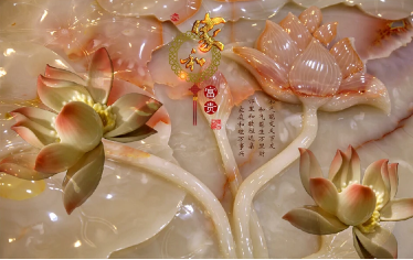 荷花玉雕家和富贵