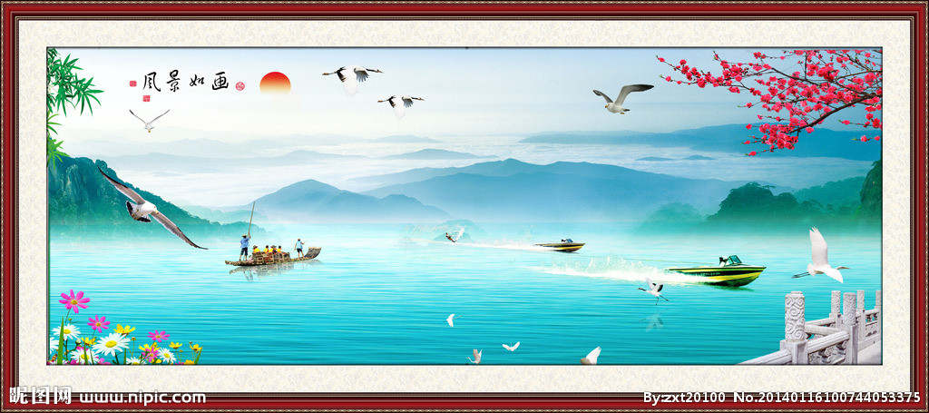G山水风景画背景