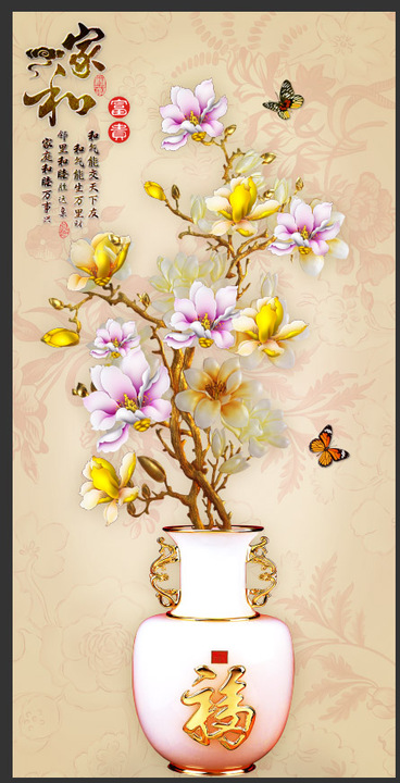 家和玄关花瓶家和