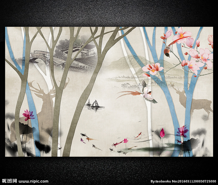 G山水中式电视背