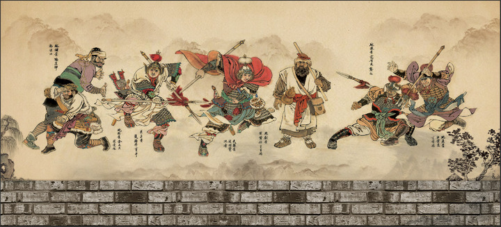 中式古典画水泊梁