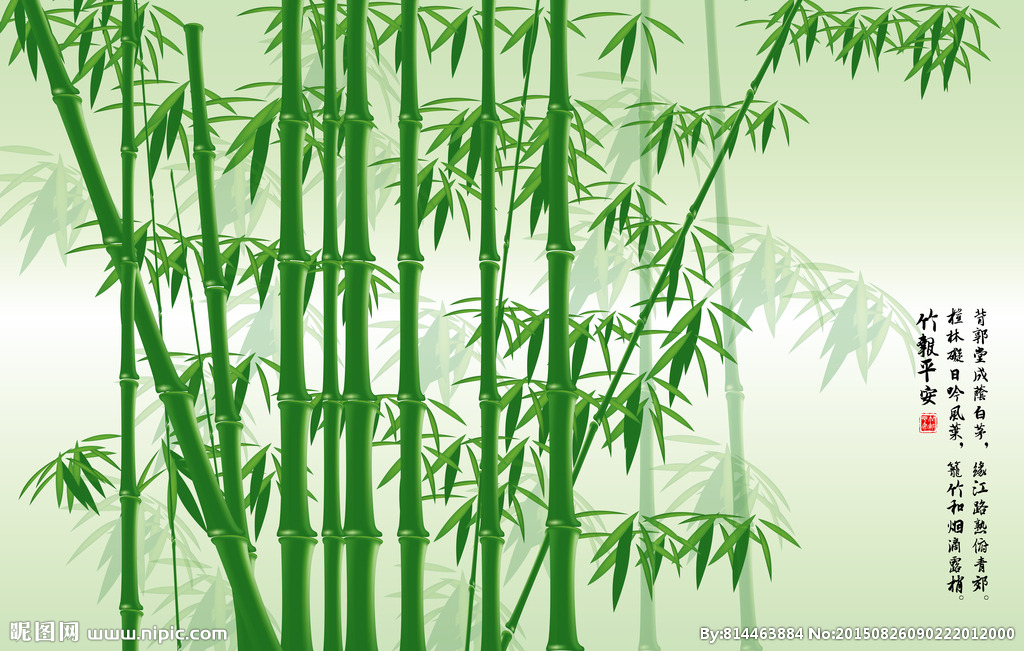 G竹报平安（分层