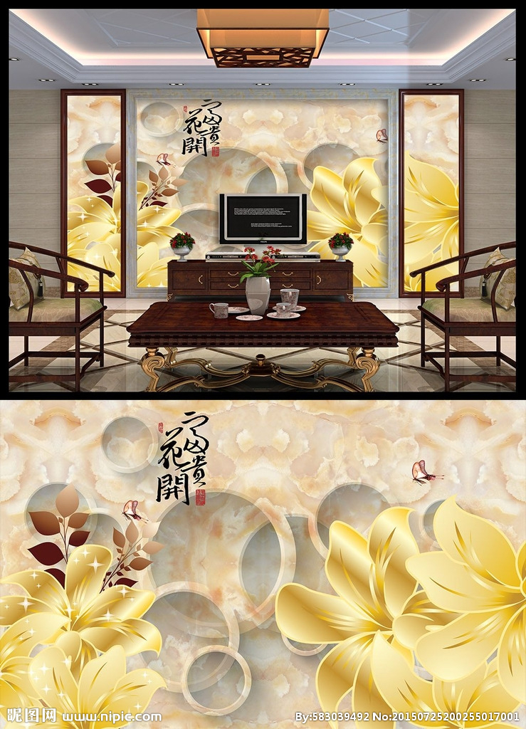 G花开富贵梦幻花