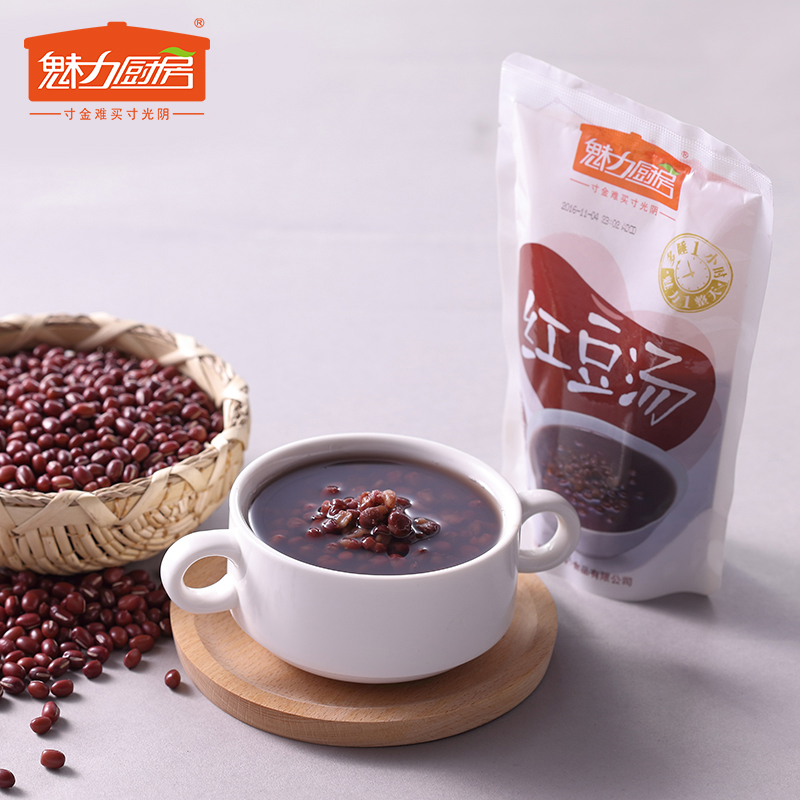 魅力厨房红豆汤3袋+2袋黑米粥