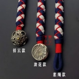 Высокопрочный парашютист, плетеный браслет ручной работы, 4mm