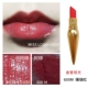 Spot Christian Louboutin Radish Đinh Lipstick Counter CL Queen SIGHter Son môi Hộp quà tặng Black Tube - Son môi