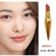 Spot Christian Louboutin Radish Đinh Lipstick Counter CL Queen SIGHter Son môi Hộp quà tặng Black Tube - Son môi