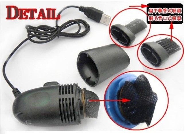 mini aspirateur USB - Ref 429174 Image 39