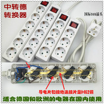  Transit de-conversion plug socket wiring board Design converter German European appliances Domestic use