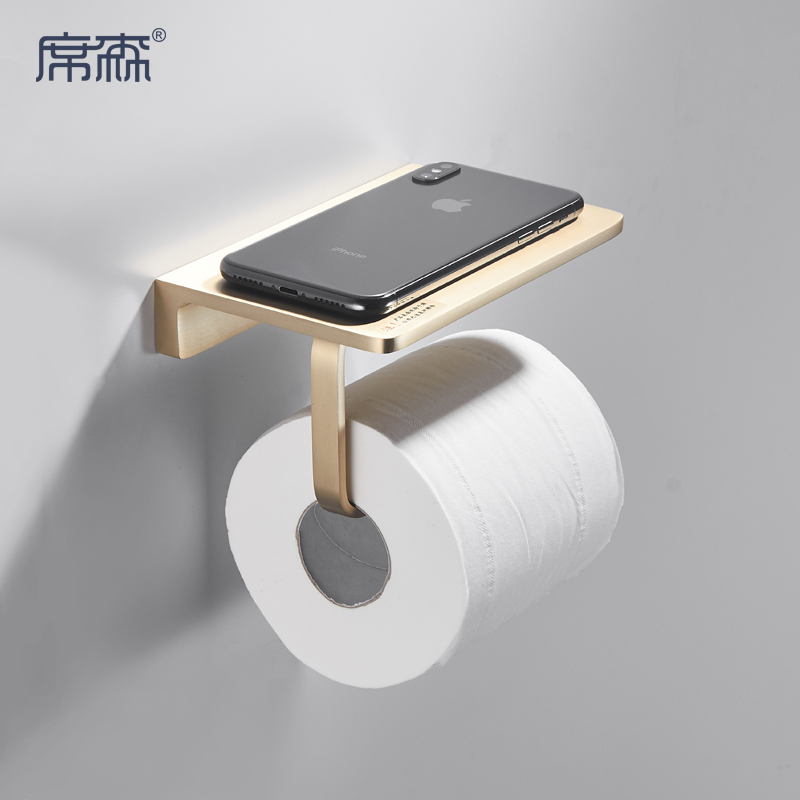 Sisen solid brass brushed gold toilet tissue holder bathroom toilet toilet multi-functional mobile phone roll paper holder