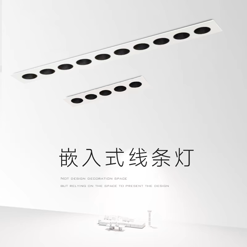 Recessed Led Grille Light for Living Room Ceiling, Linear Spotlight for Bedroom, Full Spectrum Square Concealed Strip Light Without Main Light Recessed Led Grille Light for Living Room Ceiling, Linear Spotlight for Bedroom, Full Spectrum Square Concealed Strip Light Without Main Light