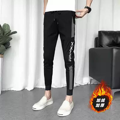 Men's slim-fit small feet casual pants Men's 2021 summer thin pants Men's Korean version of the trend all-match tie-foot nine-point pants