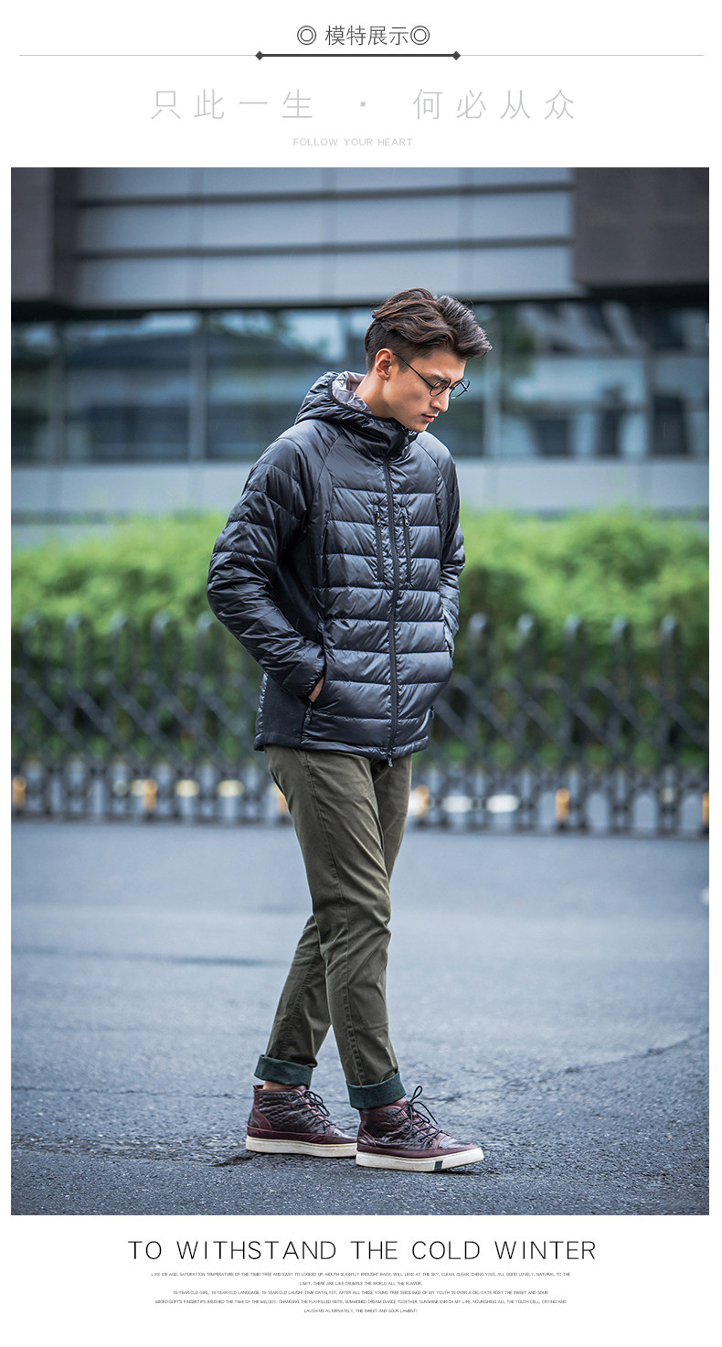 Blouson homme en Nylon - Ref 3122717 Image 10