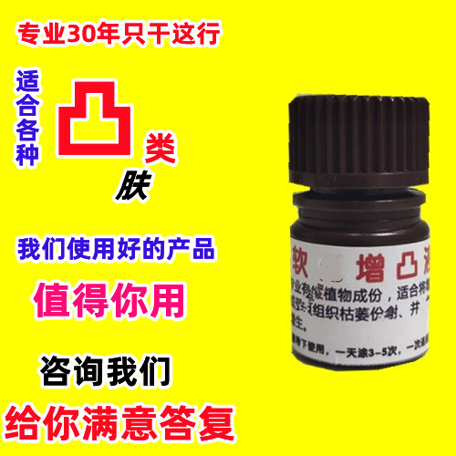 Use of 13 direct stores for convex classes for various promulgate classes