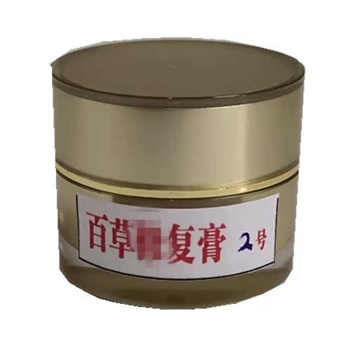 Products for the professional use of products