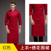 Красный верх + (фартук) вышитые цветы