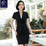 Менеджер по лобби в отеле OL Manager Manager Foreman одежда, Летняя бизнес-бизнес-профессиональная формальная одежда Thin Top для женщин