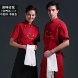 Летний шеф -повар костюм с коротким рукавом мужской дышащий гостиничный ресторан ресторан для барбекю Hotpot Ресторан тонкая задняя кухонная рабочая одежда для женщин