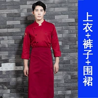 Красный фартук, штаны