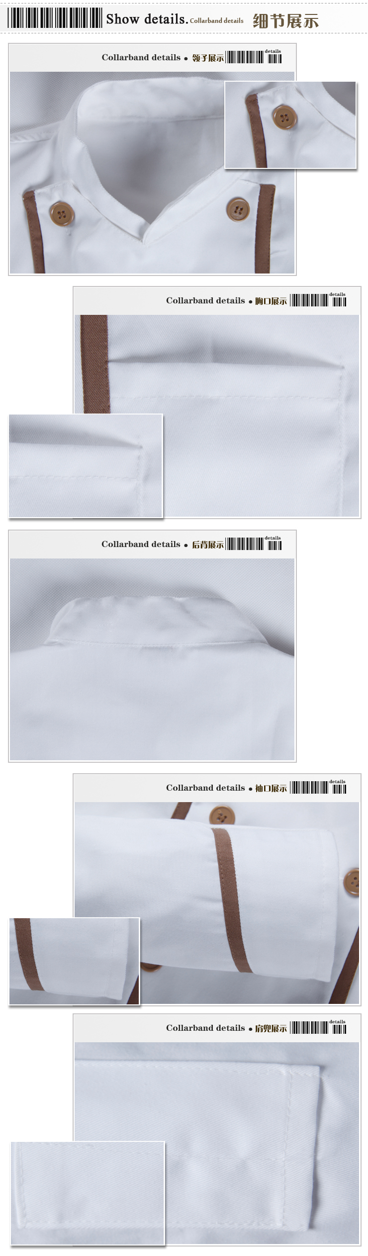 Tenue de cuisinier en Toile de coton - Ref 1910413 Image 20