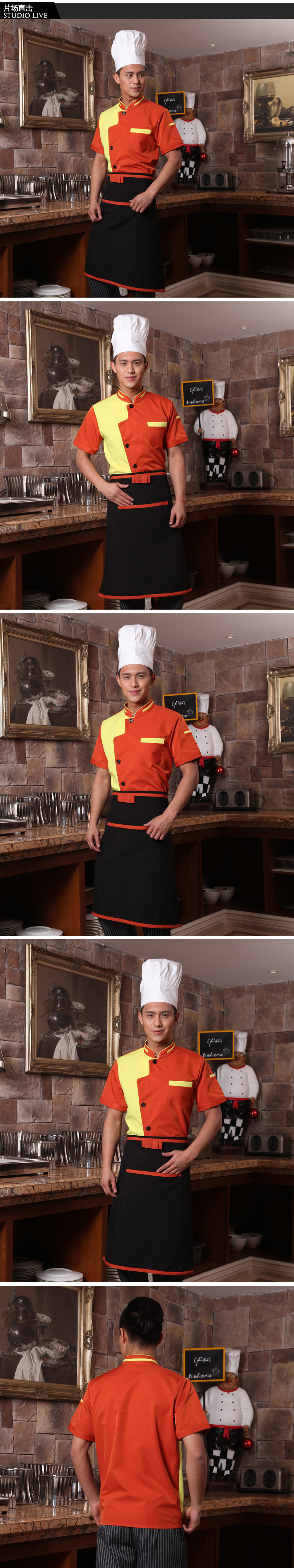 Tenue de cuisinier en polyester - Ref 1910429 Image 13