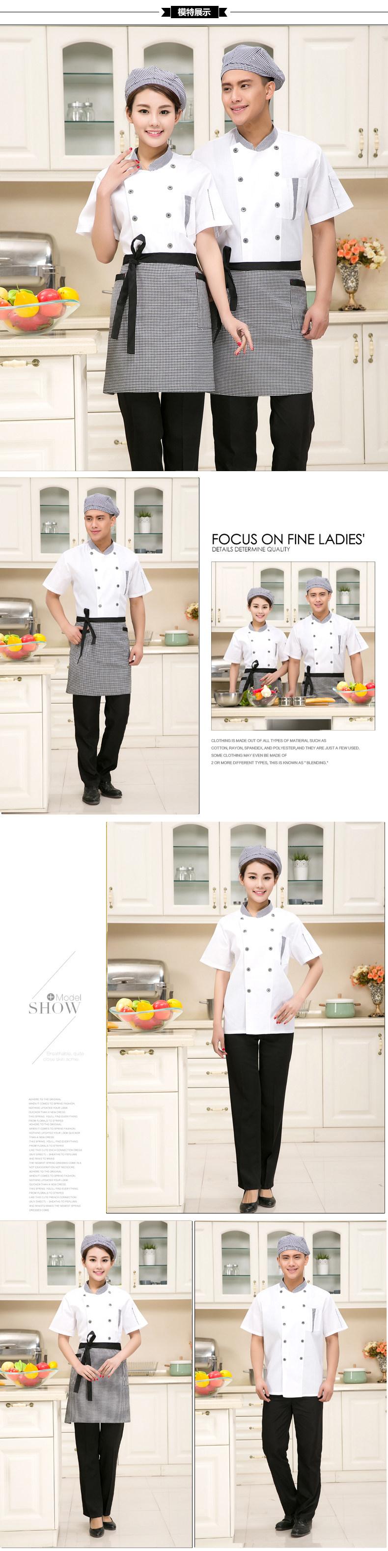 Vêtement pour cuisinier - Ref 1910456 Image 9