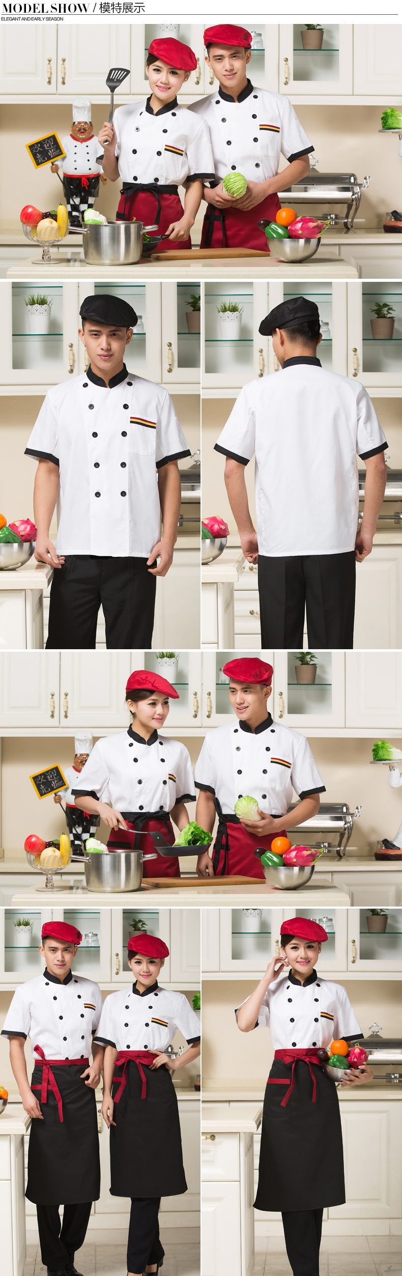 Tenue de cuisinier - Ref 1910428 Image 15
