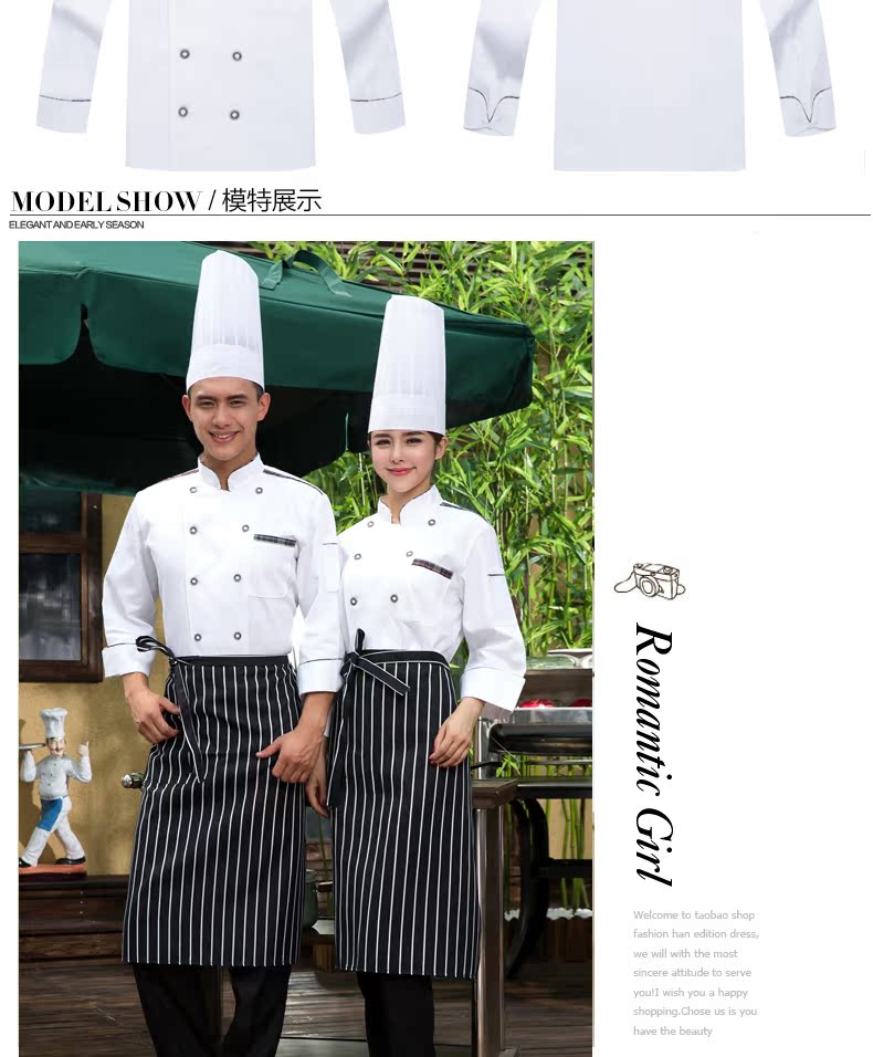 Tenue de cuisinier en coton - Ref 1910395 Image 21