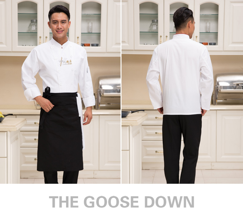 Tenue de cuisinier - Ref 1910445 Image 13