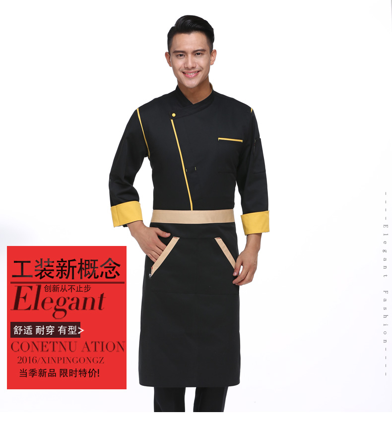 Veste chef cuisinier - Ref 1910433 Image 7