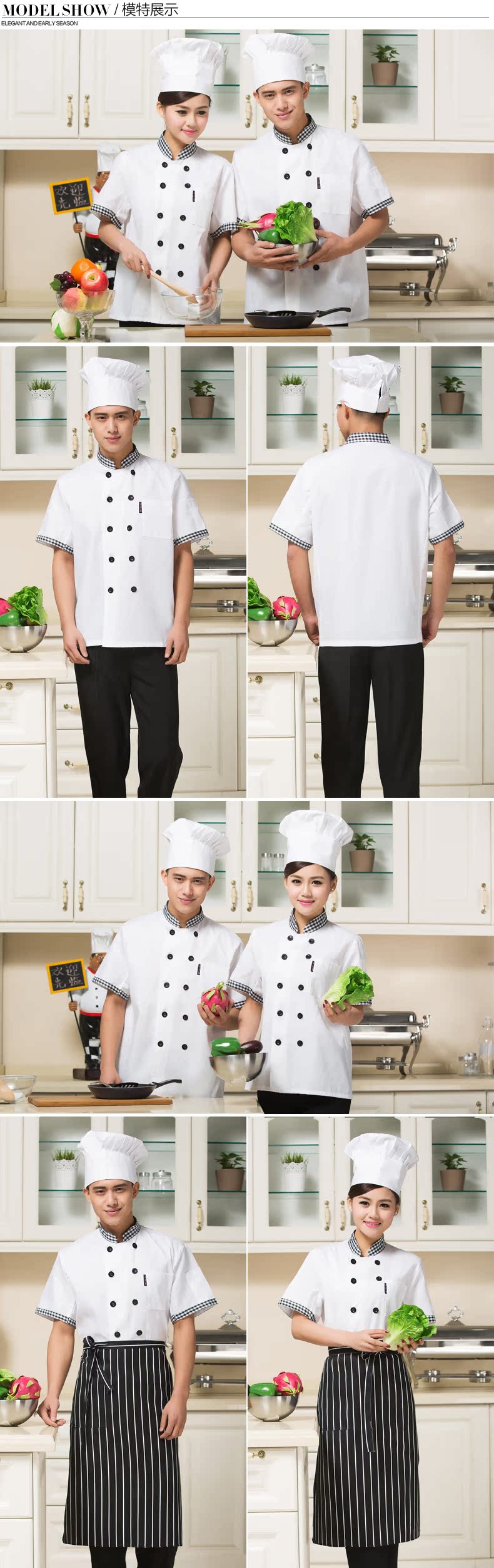 Tenue de cuisinier en Toile de coton - Ref 1910422 Image 13