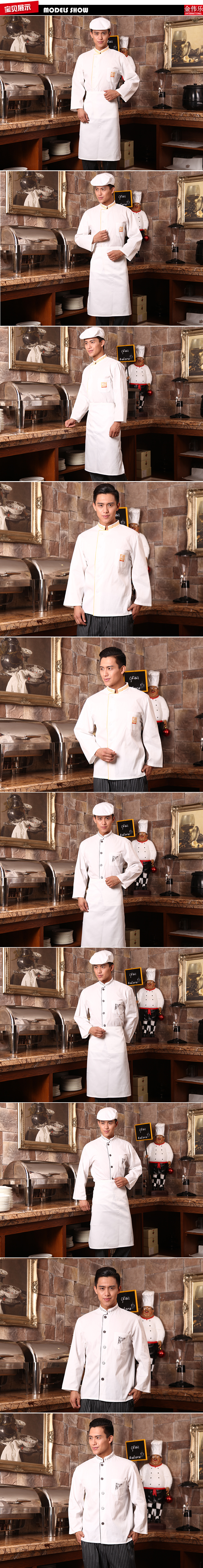 Tenue de cuisinier en polyester - Ref 1910451 Image 23