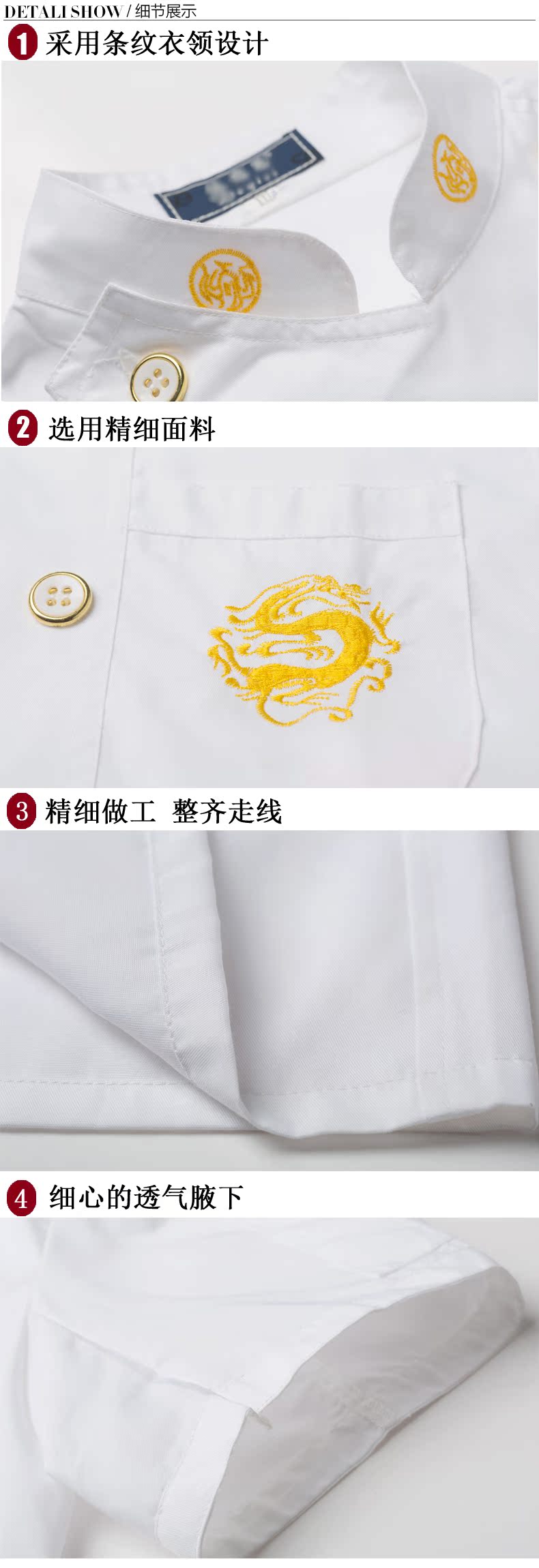 Veste chef cuisinier - Ref 1910420 Image 16