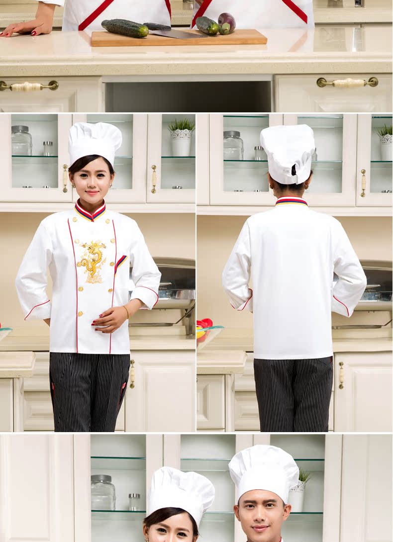 Tenue de cuisinier en Toile de coton - Ref 1910444 Image 22