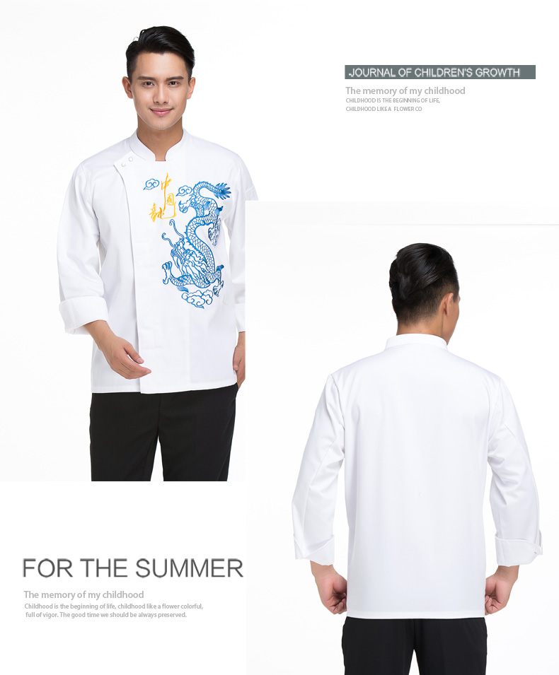 Uniforme de cuisinier - Ref 1907727 Image 11
