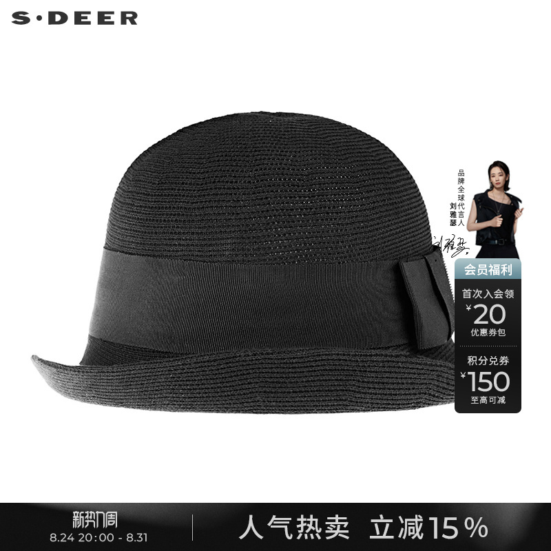 Sdeer Women's Casual Letter Patchwork Retro Black Sun Hat S22183602