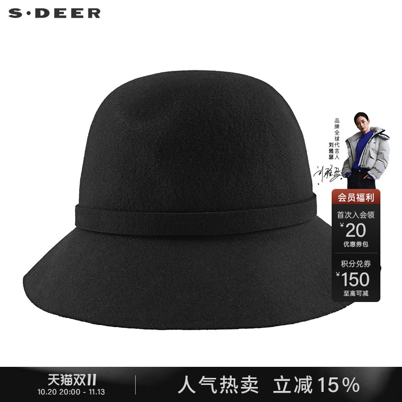 Sdeer Saint Dior Round-Top Bow Woolen Fisherman Hat S22483628