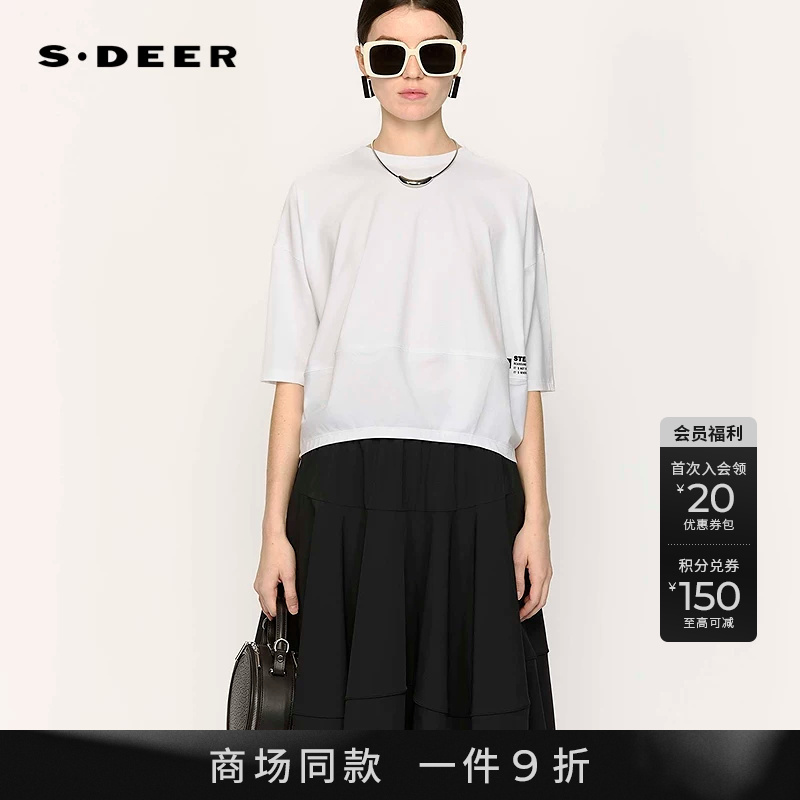 [Same Style as in Shopping Malls] Sdeer Women's Round Neck Color-Blocked Letter Loose Short-Sleeve T-Shirt S25280102