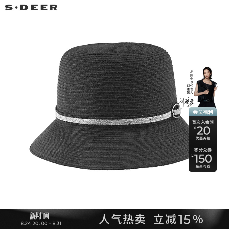 Sdeer Retro British Style Dome Fisherman Hat Sun Hat for Women S21383633