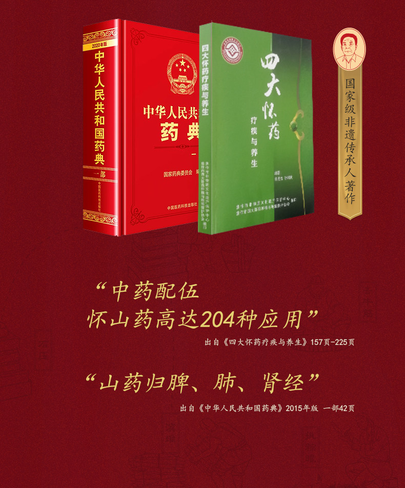 Кристалл широкий порошок детализации_07.jpg