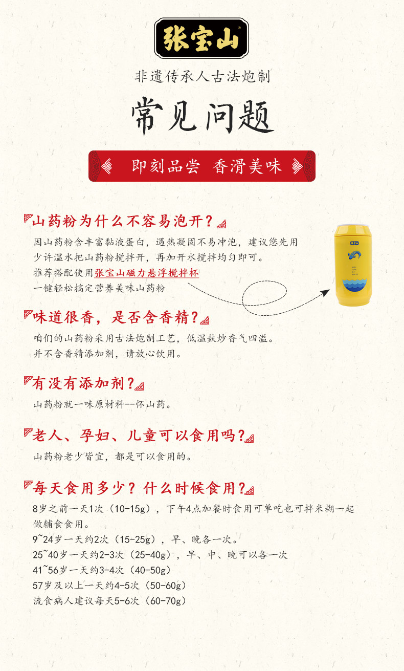 600 граммов деталей copy_10.jpg