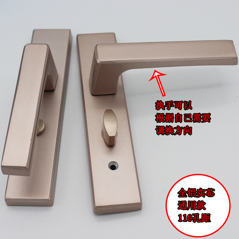 Aluminum alloy door all aluminum solid core handle lock bathroom door handle mortise lock bathroom door universal single tongue lock