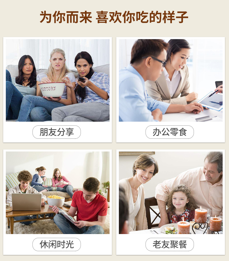 伊乐滋 去壳新鲜生核桃仁 500g*3袋装 图9