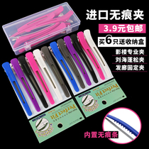 Hair clip pure aluminum incognito clip word bangs clip Hair partition Hair salon positioning clip duckbill clip crocodile clip