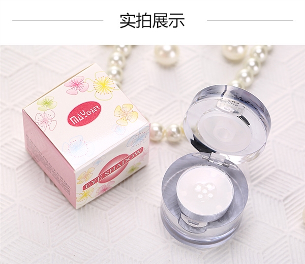 MAYCHEER Beauty Color Monochrom Powder Brightening Powder Eye Shadow Powder Long lanh Pearlescent Eye Shadow - Bóng mắt bảng mắt tutu