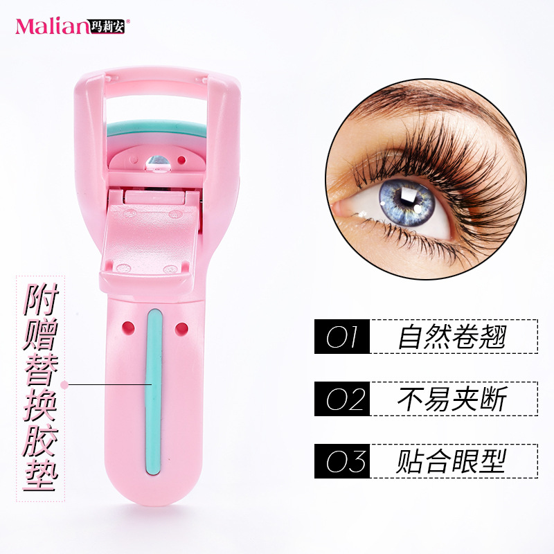 Mary Ann Mini portable type of mascara natural persistent eyelash Eyelash Aid Roll Teething with 2 plastic pads