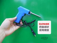 Sửa chữa điện sắt đôi đuôi sắt 30w70w điện sắt dụng cụ sửa chữa xe điện nhà sắt - Bộ sửa chữa xe đạp điện 	pin xe đạp điện pega