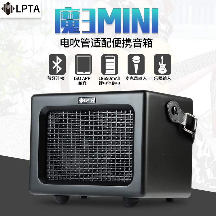 Rubik's Cube 3mini Ukulele Speaker Guitar Sound Speaker Portable Rechargeable Folk Song Playing Performance