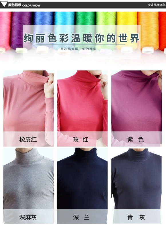 Cổ áo mùa thu quần áo nữ cotton một mảnh áo sơ mi nam cotton cotton cotton trung niên nhiệt đồ lót ông già áo mỏng áo lót cao tuổi nam giới